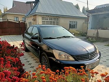 atego 1224: Mitsubishi Lancer: 2006 г., 1.6 л, Механика, Бензин, Седан — 5