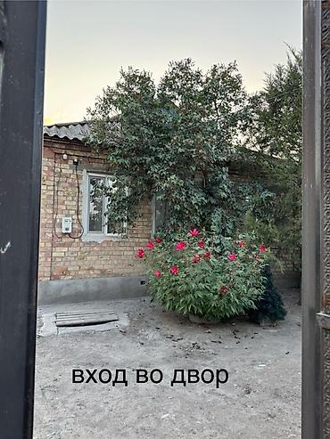 Продажа домов: Дом, 1400 м², 4 комнаты, Собственник, Евроремонт — 2