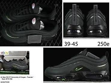 Patike: EKSTRA MODELI, CONCEPT, TOTALNI HIT | NOVO! ! ! HIT! ! ! Najnoviji — 19