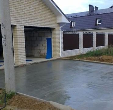 Бетонные работы: Бетонные работы “под ключ” - Устройство монолитных плит: жилые дома — 7