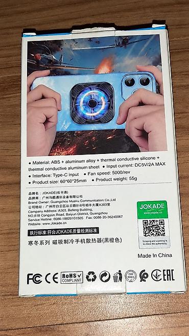 type c: TELEFON soyuducusu . JOKADE JF036 maqnitli mobil telefon soyuducusu — 2