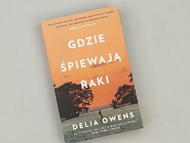 Book, genre - Novel, condition - Very good