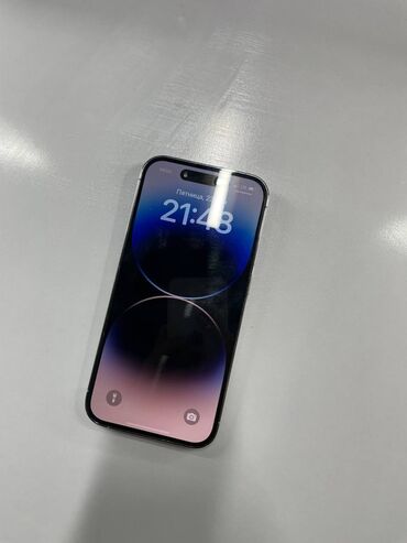 Apple iPhone: IPhone 14 Pro, 128 ГБ, Белый