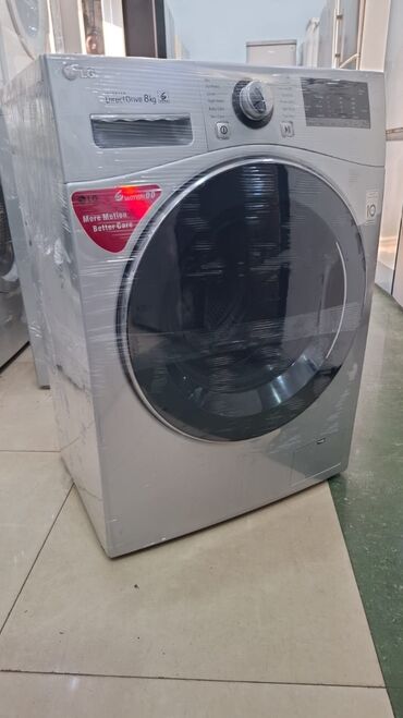 paltaryuyan ehtiyat hisseleri: Стиральная машина LG, 7 кг, Б/у, Автомат