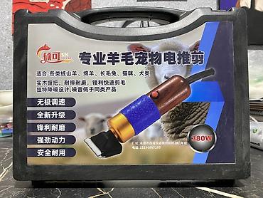 Вязальные машинки: Пистолет для тафтинга (Tufting Gun) — электрический инструмент для — 7