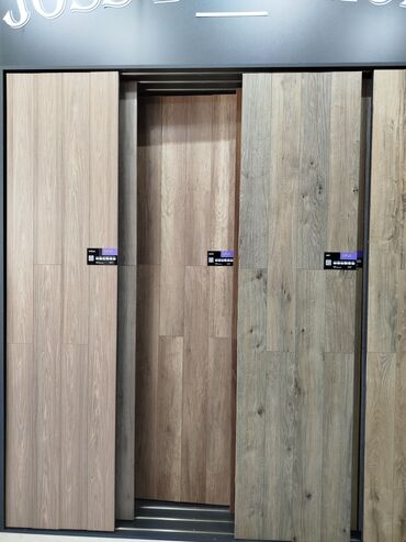 qoz taxta: Laminat döşəmə – DYOMA OPUS seriyası - Tekstura: təbii ağac naxışlı