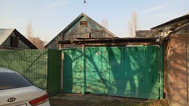 Продажа участков: 8 соток, Для бизнеса, Красная книга, Тех паспорт — 16