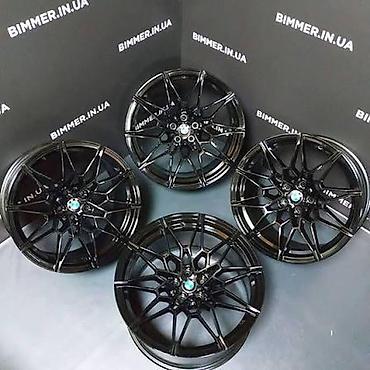 Диски: Литые Диски R 18 BMW, отверстий - 5, Новый — 4