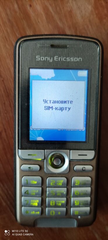 реальному: Nokia 1, Б/у