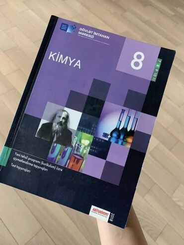 kimya in Azərbaycan | KITABLAR, JURNALLAR, CD, DVD: Kimya 8ci sinif DIM