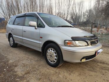 Honda: Honda Odyssey: 1998 г., 2.3 л, Автомат, Бензин, Минивэн — 4