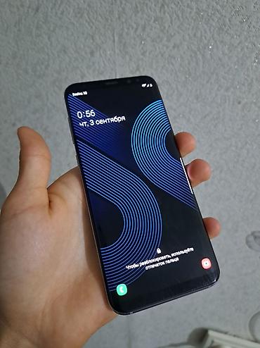 iphone 11 pr: Samsung Galaxy S8 Plus, Б/у, 64 ГБ, 2 SIM — 2