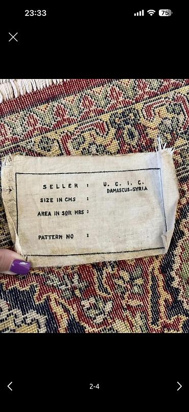 Ev üçün digər mallar: SURİYA XALCASİ TƏMİZ YUN ölçü 2,50/3,50 — 2