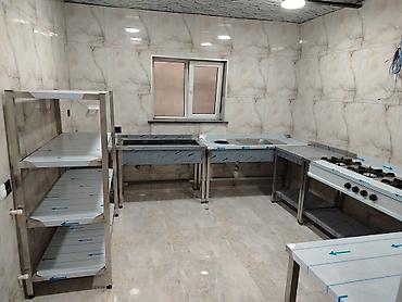 nerj masa: Peşəkar iaşə üçün paslanmayan poladdan mətbəx avadanlıqları və — 1
