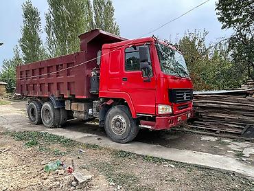 Грузовики: Грузовик, Howo, Стандарт, Б/у — 2