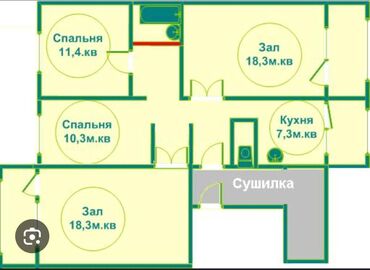 мир квартир: 3 комнаты, 70 м², 105 серия, 5 этаж, Косметический ремонт