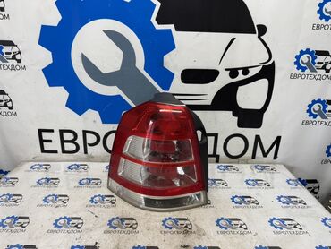 датчик распредвала опель зафира: Задний левый стоп-сигнал Opel 2009 г., Б/у, Оригинал, Германия