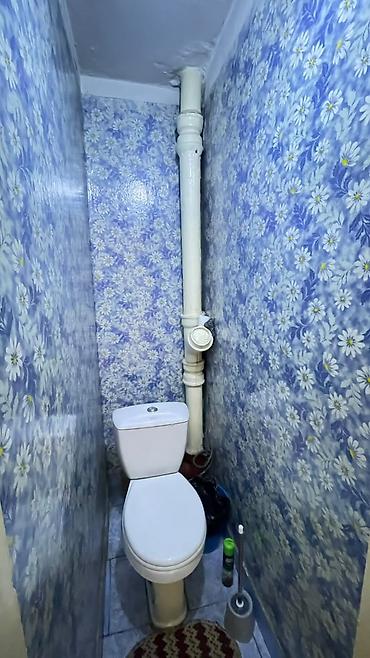 профсоюз: 2 комнаты, 55 м², Газ Городок Индивидуалка, 3 этаж — 5