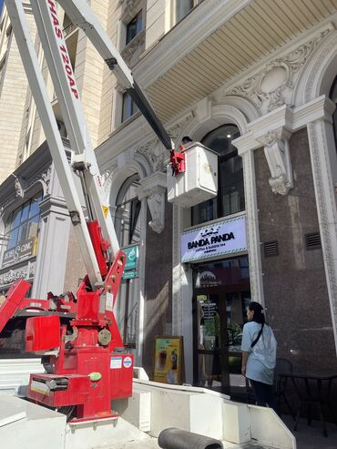 Услуги автокрана: Стрела 12 м, 200 т — 3