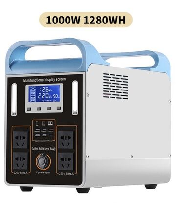 вай фай репитер: ⚡ Портативная электростанция 1000W / 1280Wh 🔥 Незаменима для дома