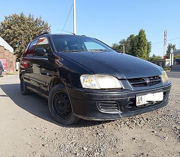 Продажа авто: Mitsubishi Space Star: 2001 г., 1.3 л, Бензин, Универсал — 3
