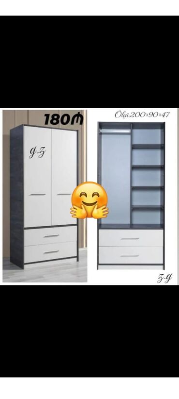 шифоньер: Yeni, Düz dolab, Qarderob, paltar dolabı
