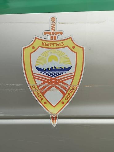 9мкр: В охранное агентство требуются сотрудники гбр и охраны.гибкий график — 2