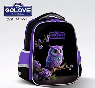 школьный портфель: Goloveортопедический armyортопедический рюкзакгрозныйрюкзак — 9