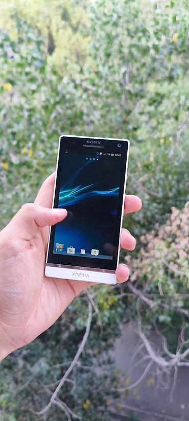 Бинты, повязки: Sony Xperia S, Б/у — 1