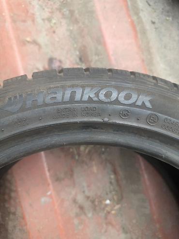 Шины: Шина зимняя Hankook Winter i*cept evo - Размер: 225/45 R17 - Индекс — 3