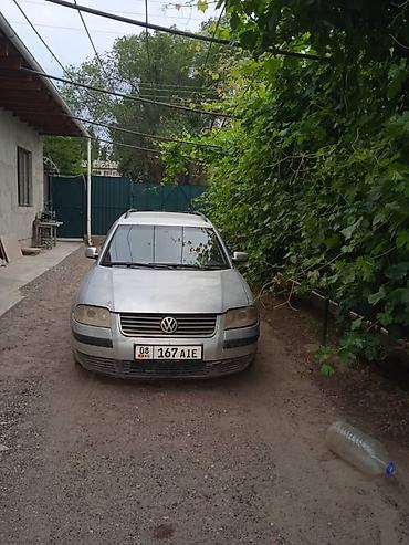 опэл зафира: Volkswagen Passat Variant: 2001 г., 1.8 л, Механика, Бензин, Универсал — 1