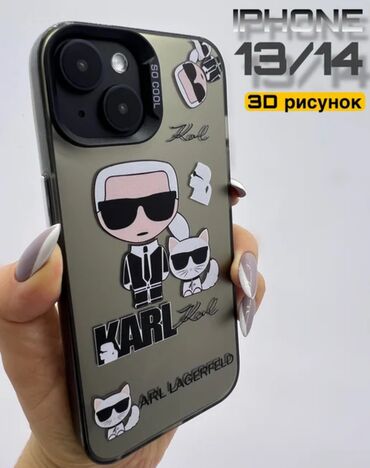 iphone case: Karl Lagerfeld case iPhone 13/14 ucun /Yeni