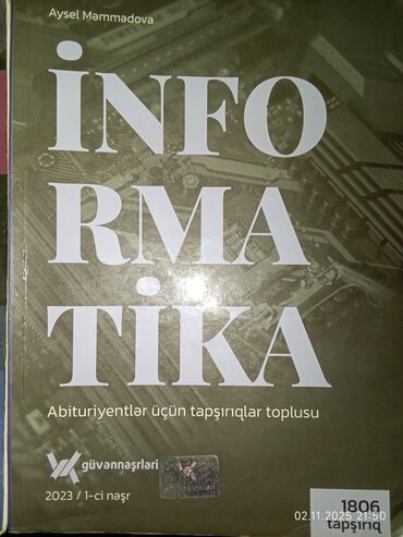 Другие школьные учебники: Məhsul: İnformatika üzrə iki kitab toplusu 1) Aysel Məmmədova –