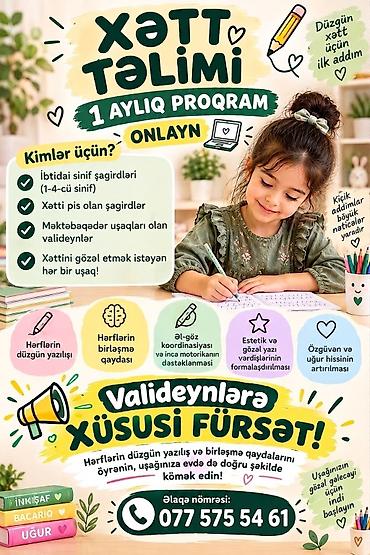 Müəllim tələb olunur, 6 ildən artıq təcrübə lalafo.az -da Müəllim tələb olunur, 6 ildən artıq təcrübə