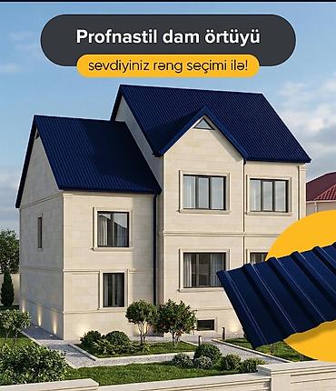 гриз бар: Dam ortukleri — 5