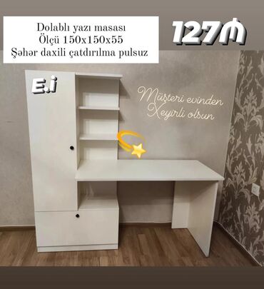 стол дизайнерский: Oğlan və qız üçün, Yeni, Yazı masası