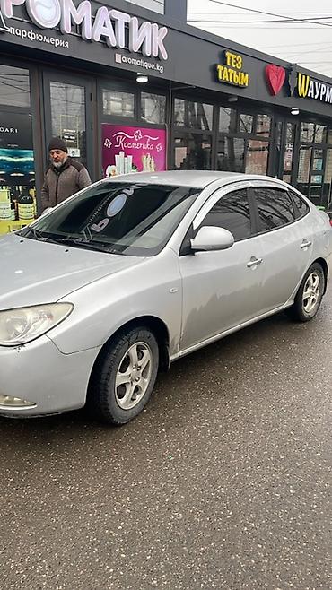 монитор на хундай соната: Hyundai Elantra: 2009 г., Автомат, Бензин, Седан — 4