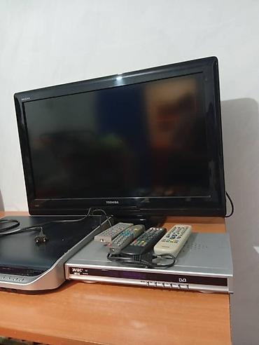 dolby: Комплект домашнего видео: - ЖК-телевизор Toshiba REGZA, диагональ — 1