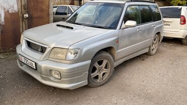 шины на lx470: Subaru Forester: 2001 г., 2 л, Автомат, Бензин, Универсал