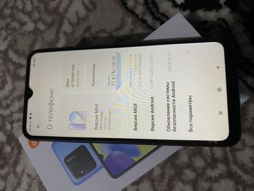 ddr2 2gb: Redmi, Redmi 10A, 128 ГБ, цвет - Серый