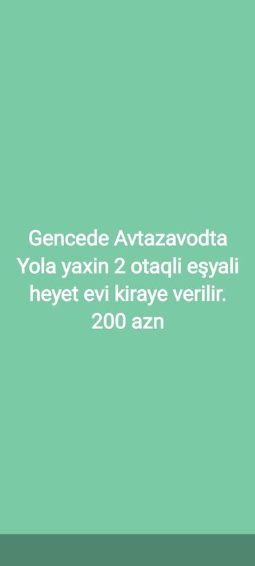 keşlede kiraye heyet evleri: 80 kv. m, 2 otaqlı, Qaz, Su, Kanalizasiya