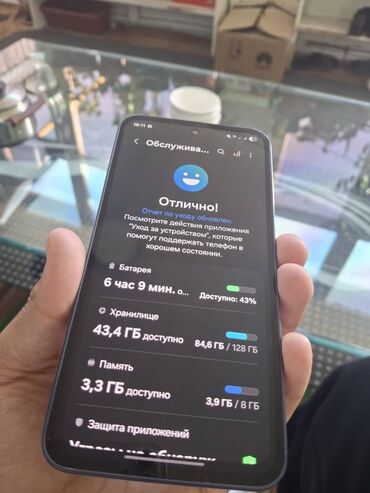 обменять самсунг на айфон: Samsung Galaxy A35, Б/у, 128 ГБ, цвет - Черный, 2 SIM