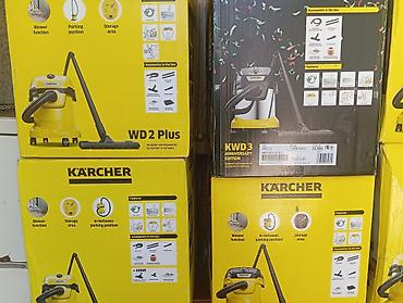 portable: Обычный пылесос Новый Karcher Тип пылесборника: Мешок Полная оплата — 6