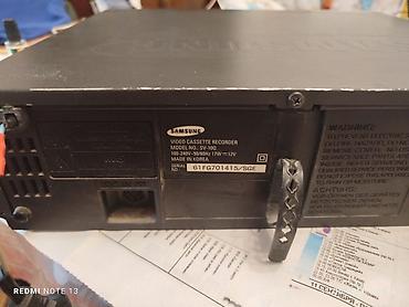 İşlənmiş Kaset Maqnitofon Samsung, Ünvandan götürmə