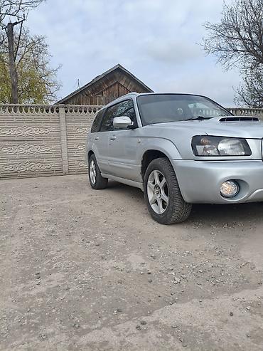 Subaru: Subaru Forester: 2002 г., Кроссовер — 3