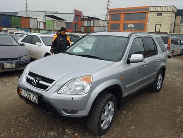 Honda: Honda CR-V: 2004 г., 2 л, Механика, Бензин