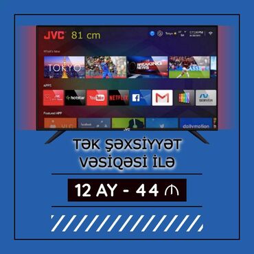 jvc lt 50n7105 in Azərbaycan | TELEVIZORLAR: Televizor JVC (LT-32N3105)🔺 Ekran ölçüsü - 81 sm🔺 Ekran keyfiyyəti -