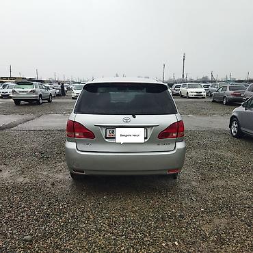 toyota ipsum бампер: Toyota Ipsum: 2003 г., 2.4 л, Автомат, Бензин, Минивэн — 7