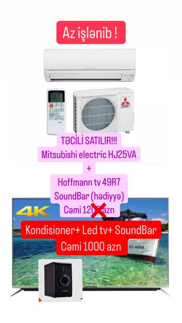 sound: Кондиционер Mitsubishi, Б/у, 40-45 м², Нет кредита