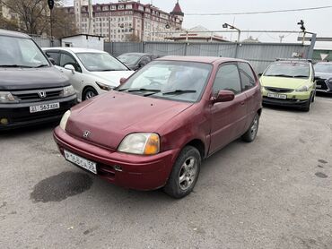 Honda: Honda Logo: 1999 г., 1.3 л, Вариатор, Бензин, Хэтчбэк